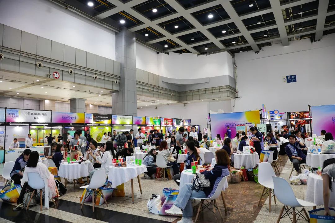 ������ʱ��(�й���)�������ǲ�!