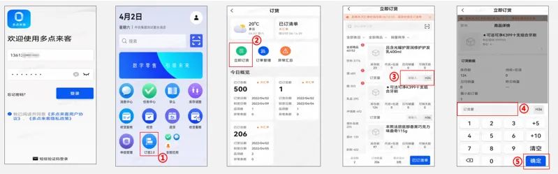 ������ʱ��(�й���)�������ǲ�!