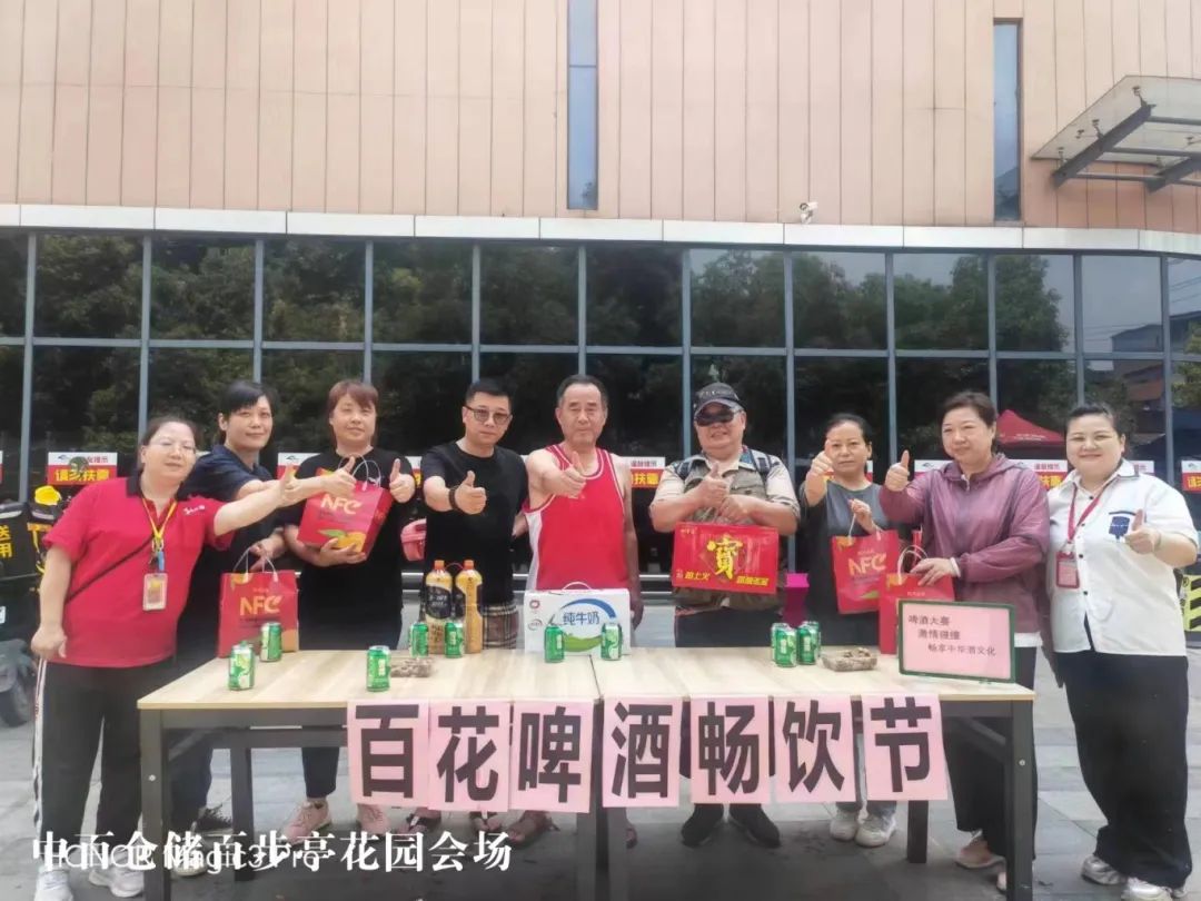 ������ʱ��(�й���)�������ǲ�!