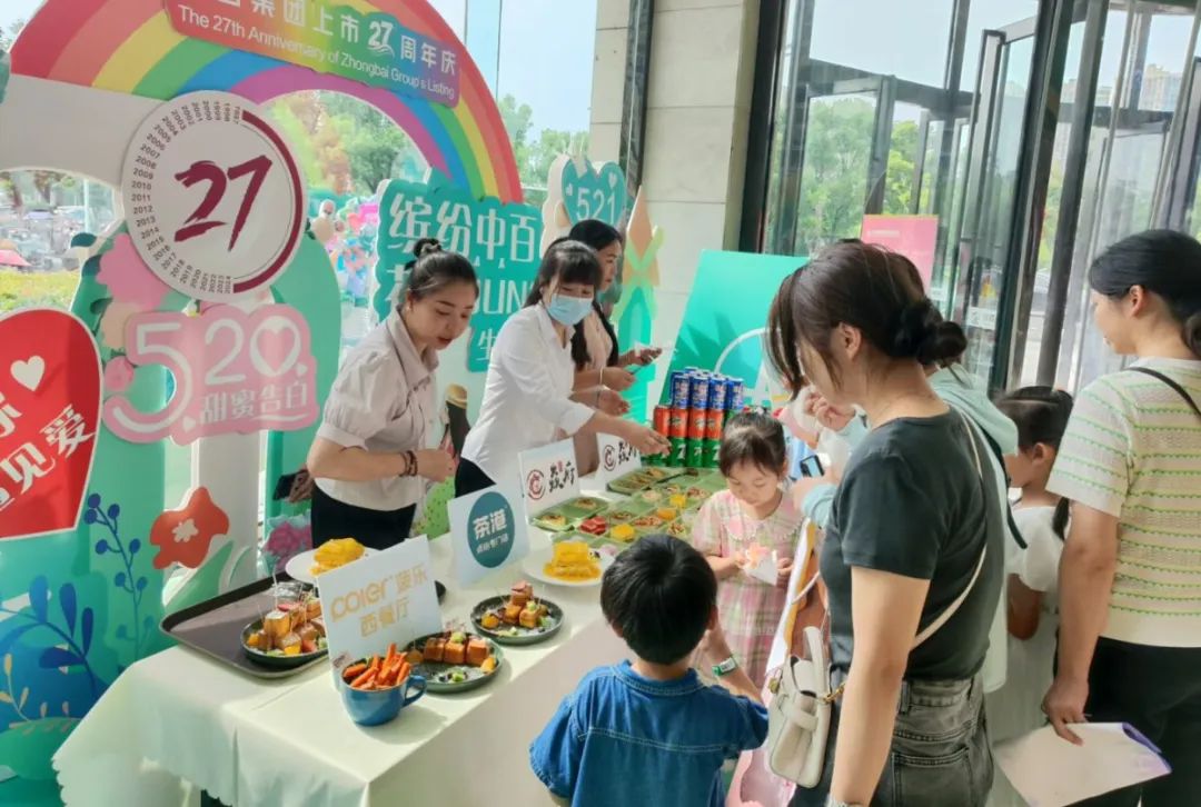 ������ʱ��(�й���)�������ǲ�!