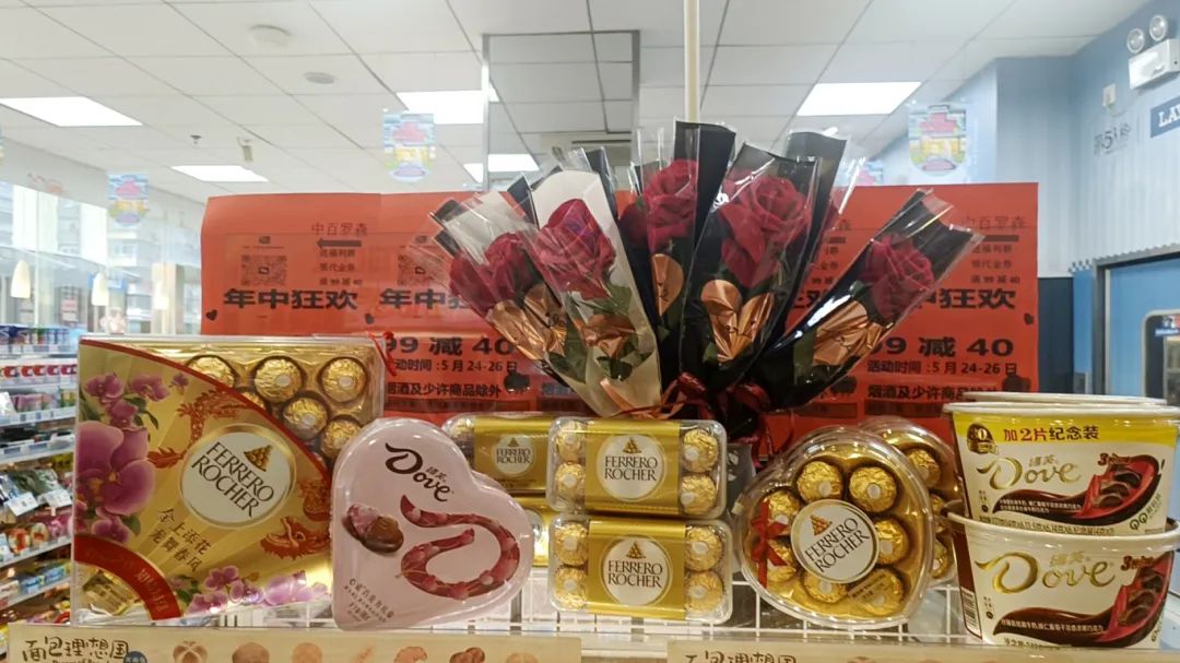 ������ʱ��(�й���)�������ǲ�!