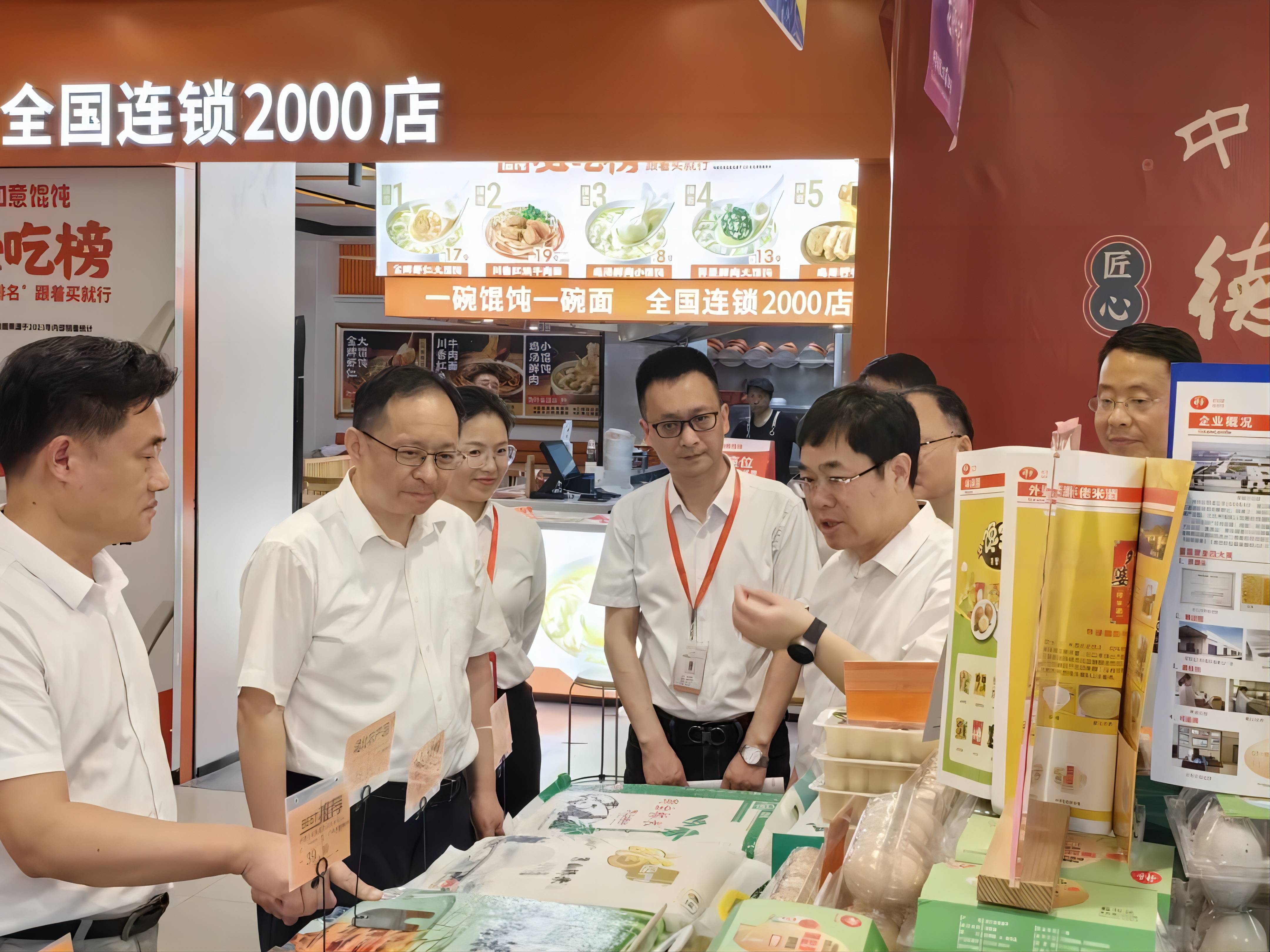 ������ʱ��(�й���)�������ǲ�!