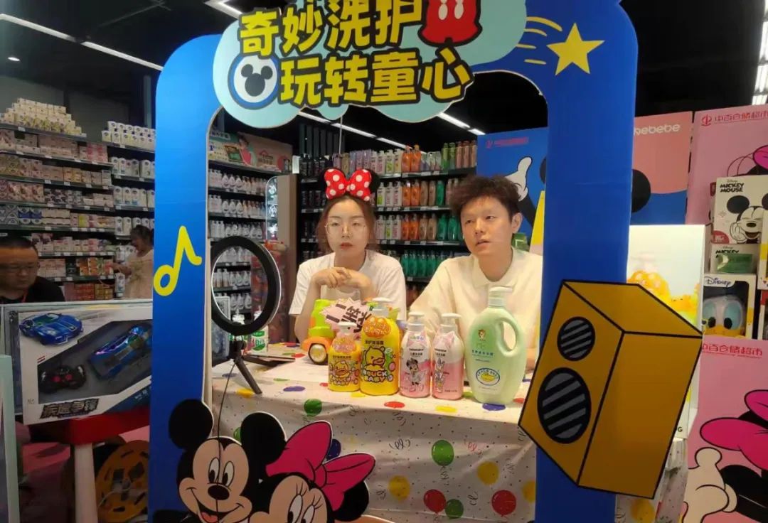 ������ʱ��(�й���)�������ǲ�!