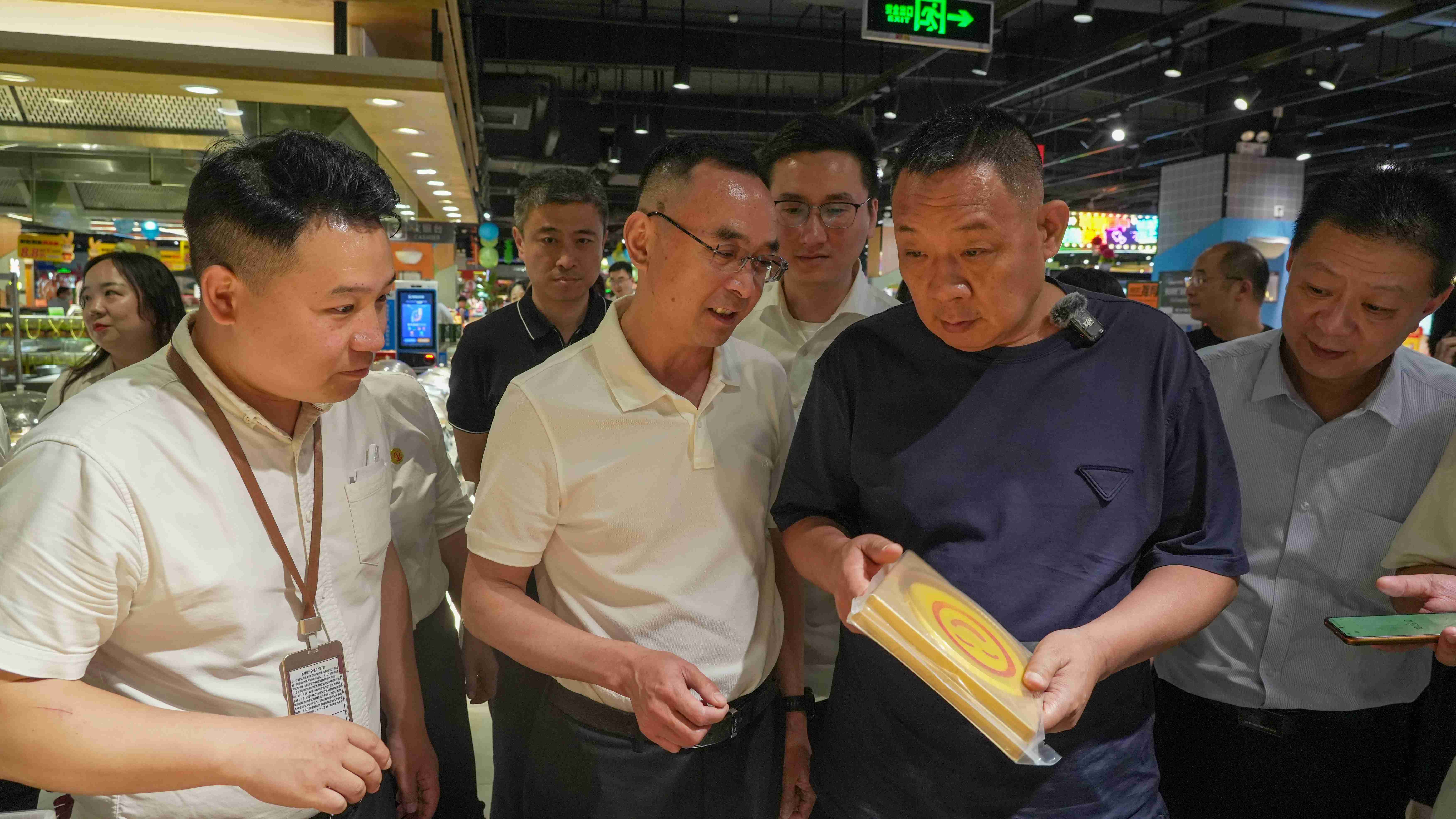 ������ʱ��(�й���)�������ǲ�!