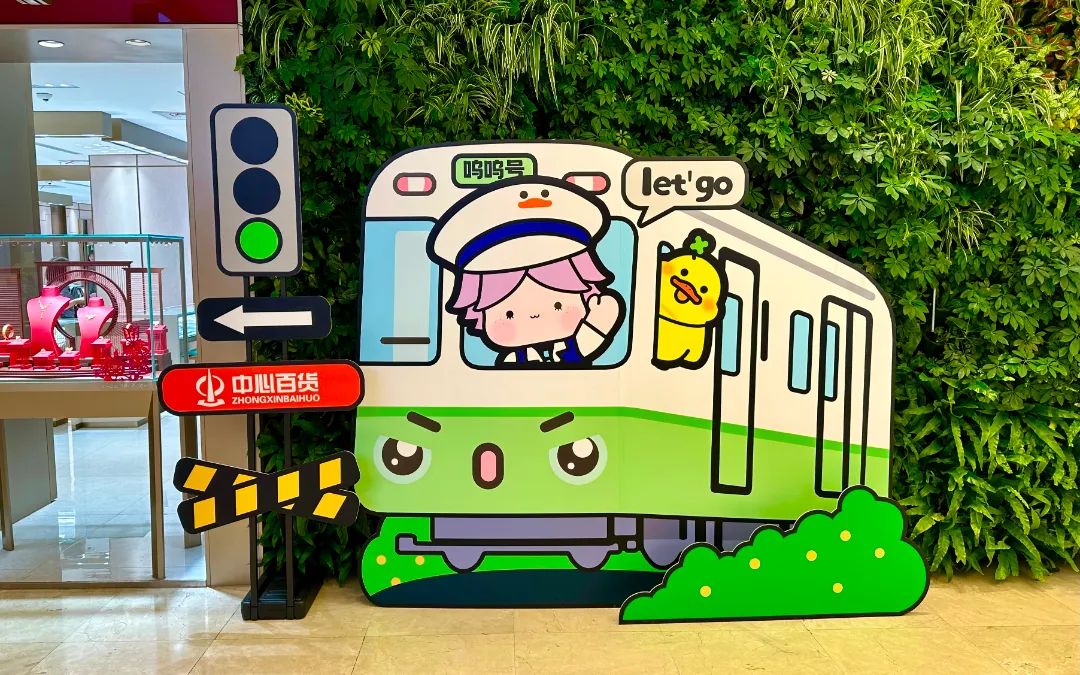 ������ʱ��(�й���)�������ǲ�!