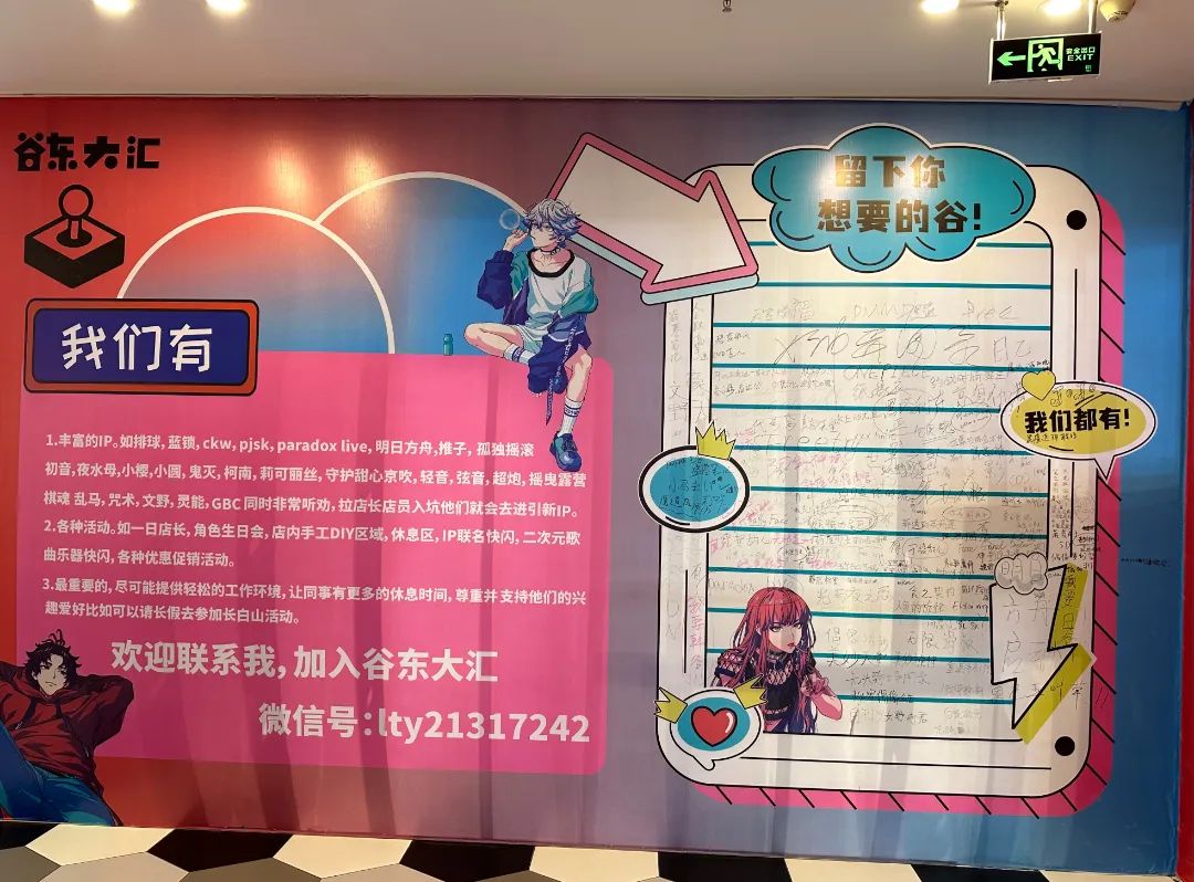 ������ʱ��(�й���)�������ǲ�!