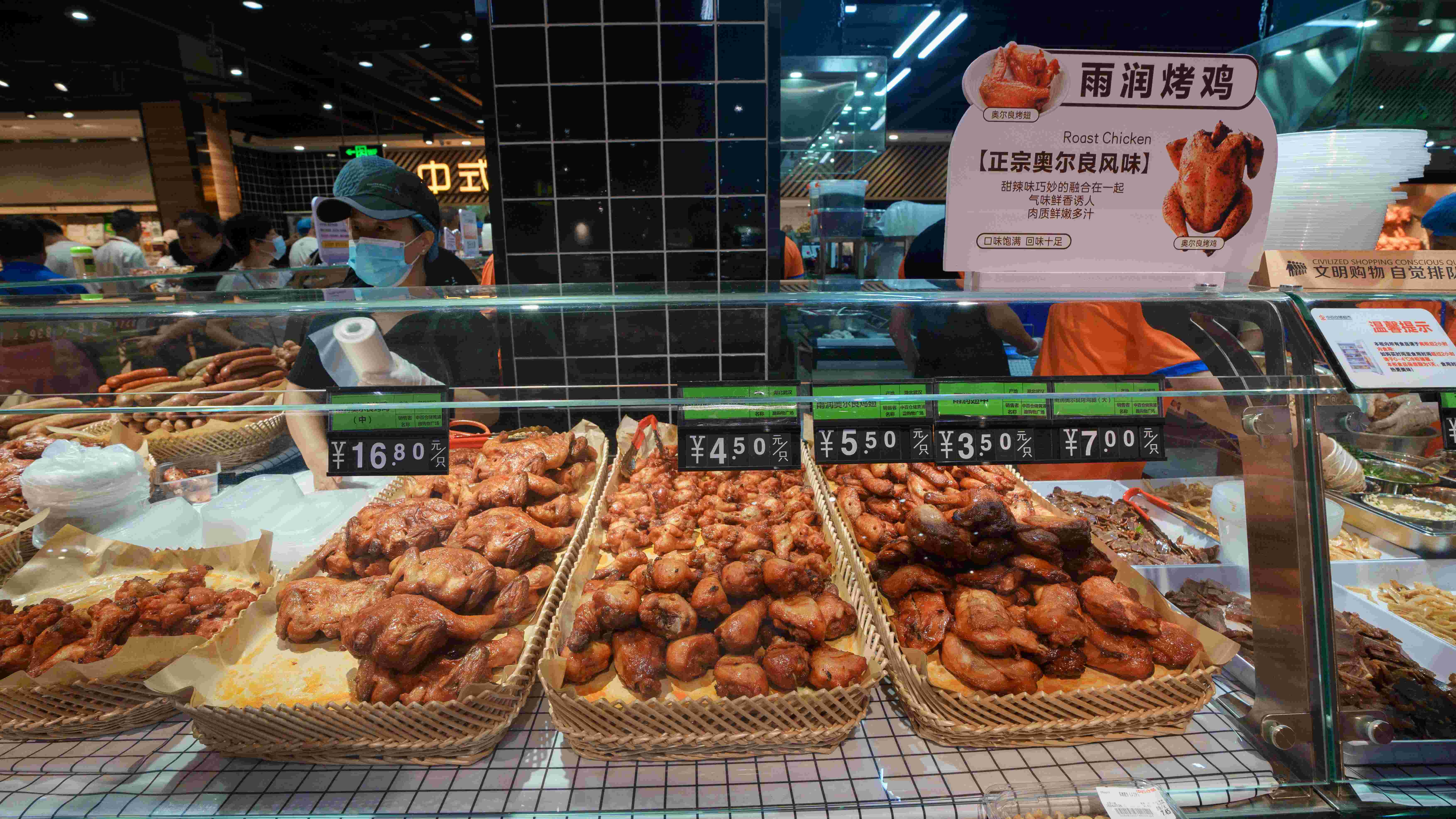 ������ʱ��(�й���)�������ǲ�!