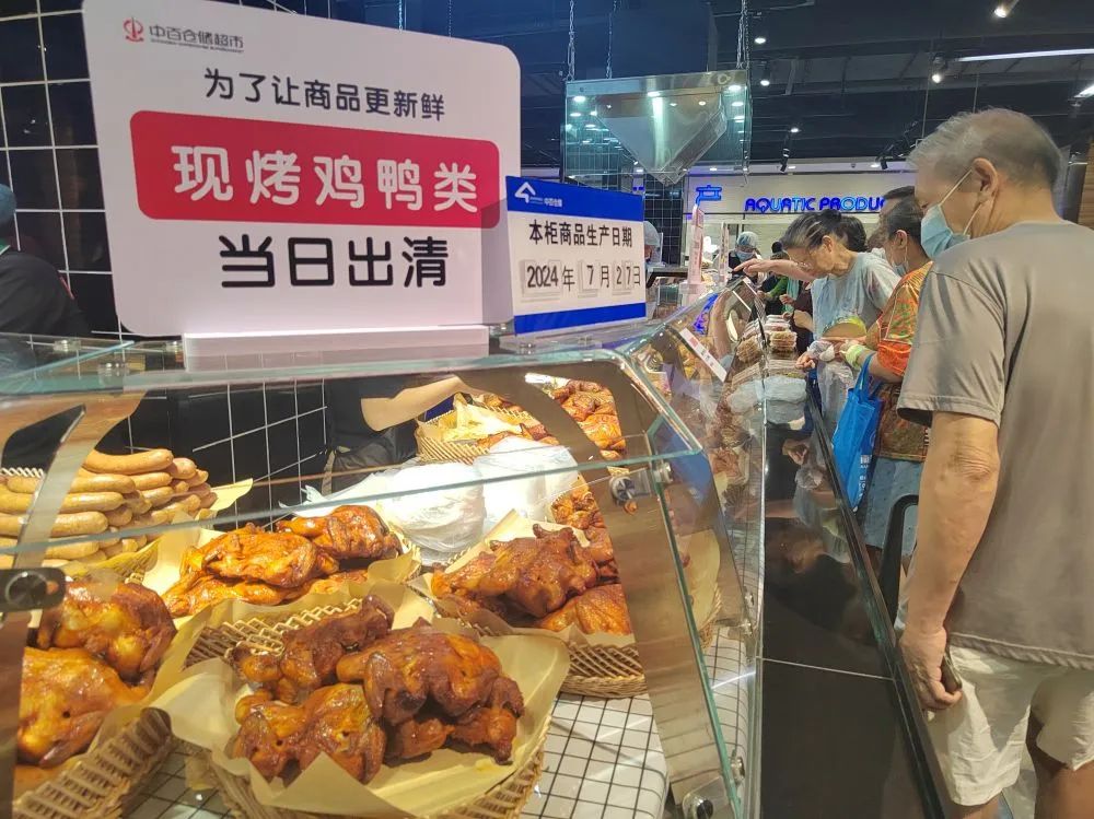 ������ʱ��(�й���)�������ǲ�!