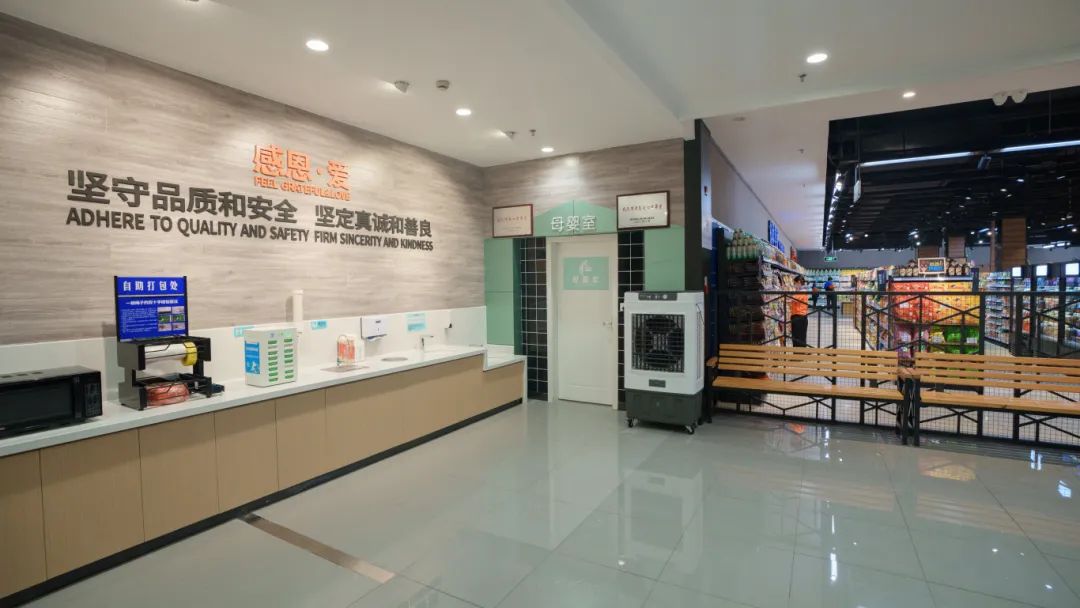 ������ʱ��(�й���)�������ǲ�!