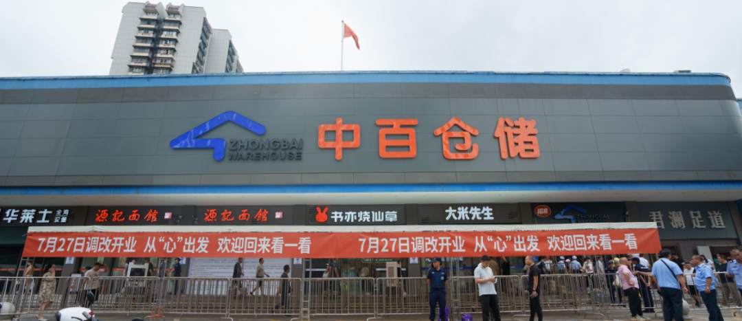 ������ʱ��(�й���)�������ǲ�!