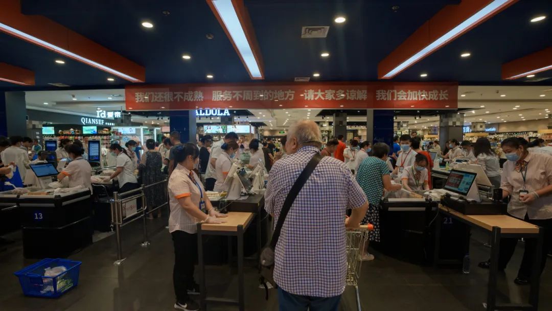 ������ʱ��(�й���)�������ǲ�!