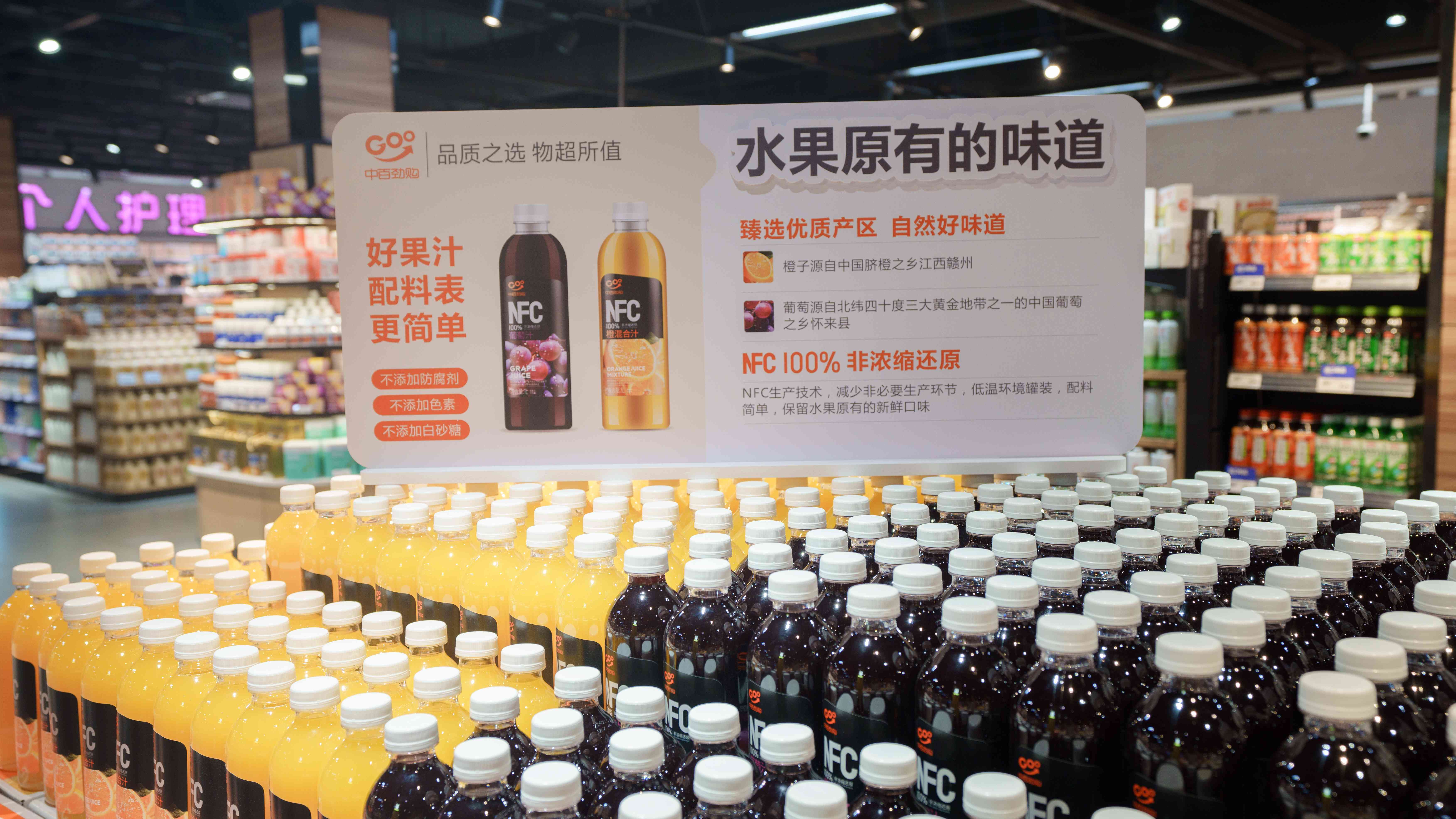 ������ʱ��(�й���)�������ǲ�!