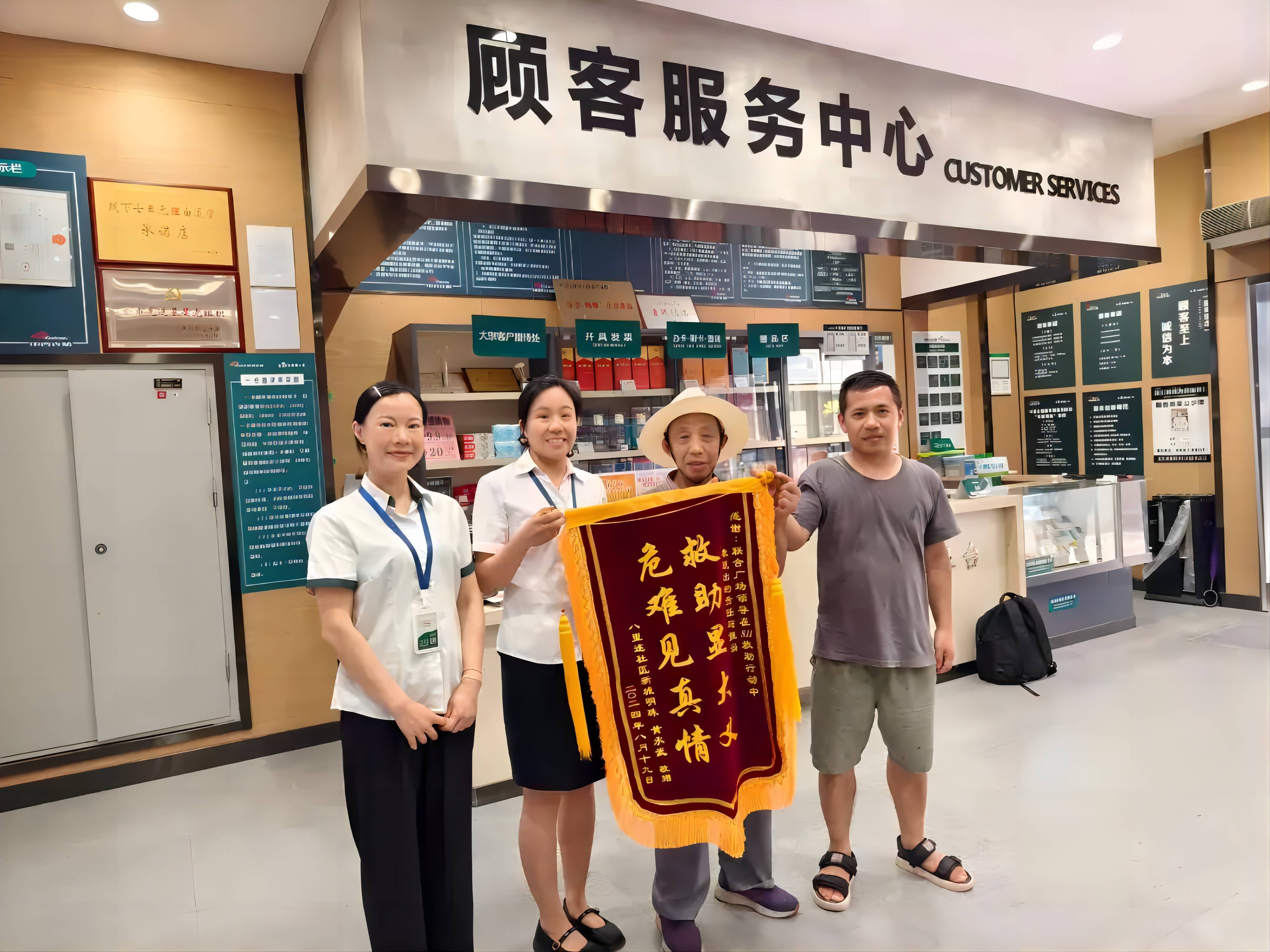 ������ʱ��(�й���)�������ǲ�!