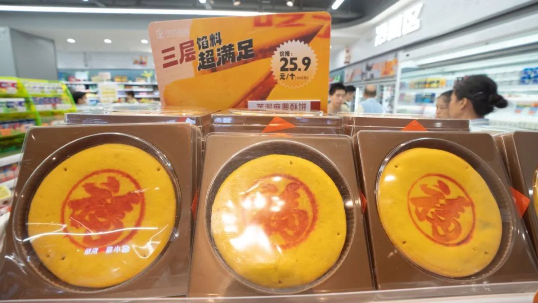 ������ʱ��(�й���)�������ǲ�!