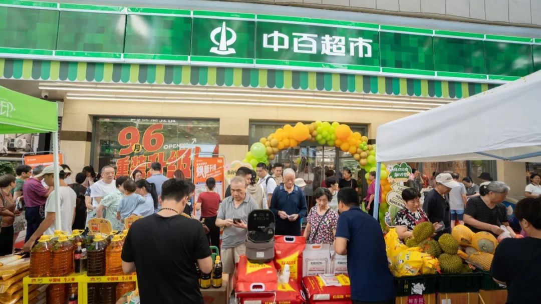 ������ʱ��(�й���)�������ǲ�!