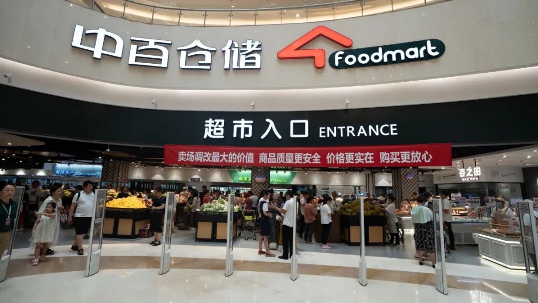 ������ʱ��(�й���)�������ǲ�!