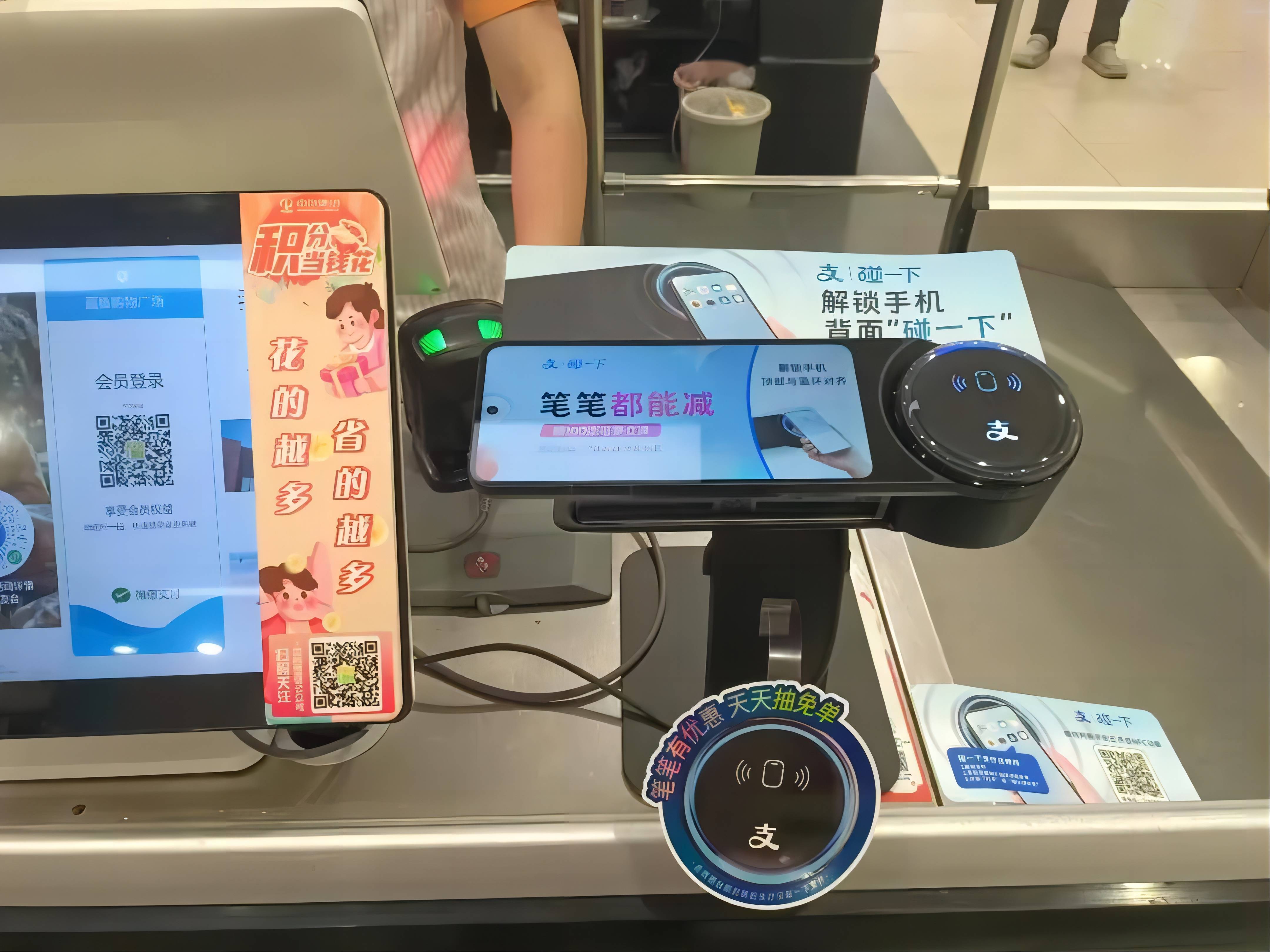 ������ʱ��(�й���)�������ǲ�!