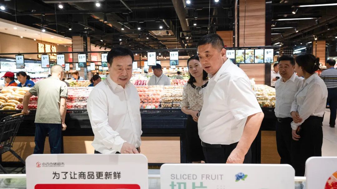 ������ʱ��(�й���)�������ǲ�!