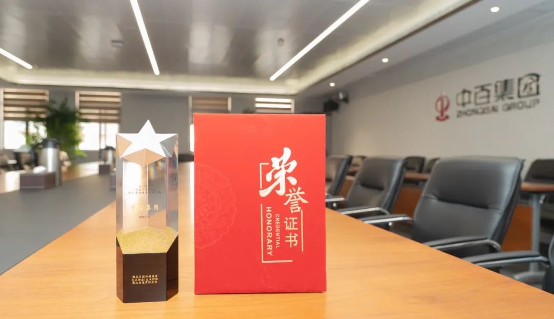 ×ðÁú¿Ê±¡¤(ÖйúÇø)ÈËÉú¾ÍÊDz«!