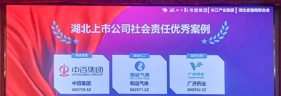 ×ðÁú¿Ê±¡¤(ÖйúÇø)ÈËÉú¾ÍÊDz«!