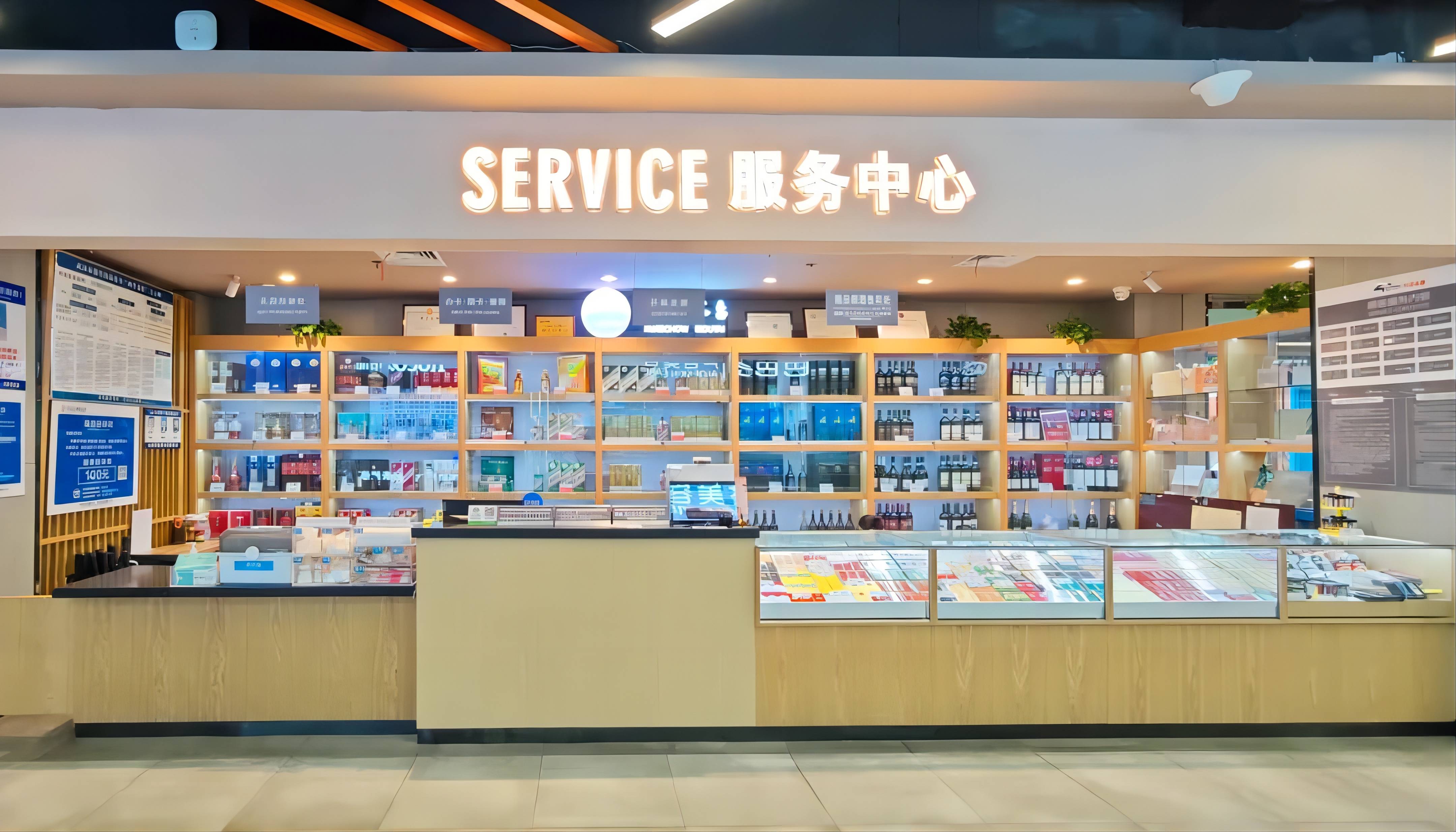 ������ʱ��(�й���)�������ǲ�!