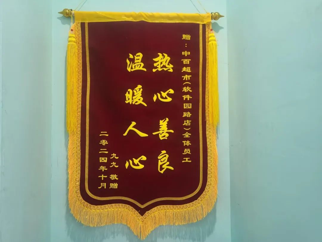 ������ʱ��(�й���)�������ǲ�!