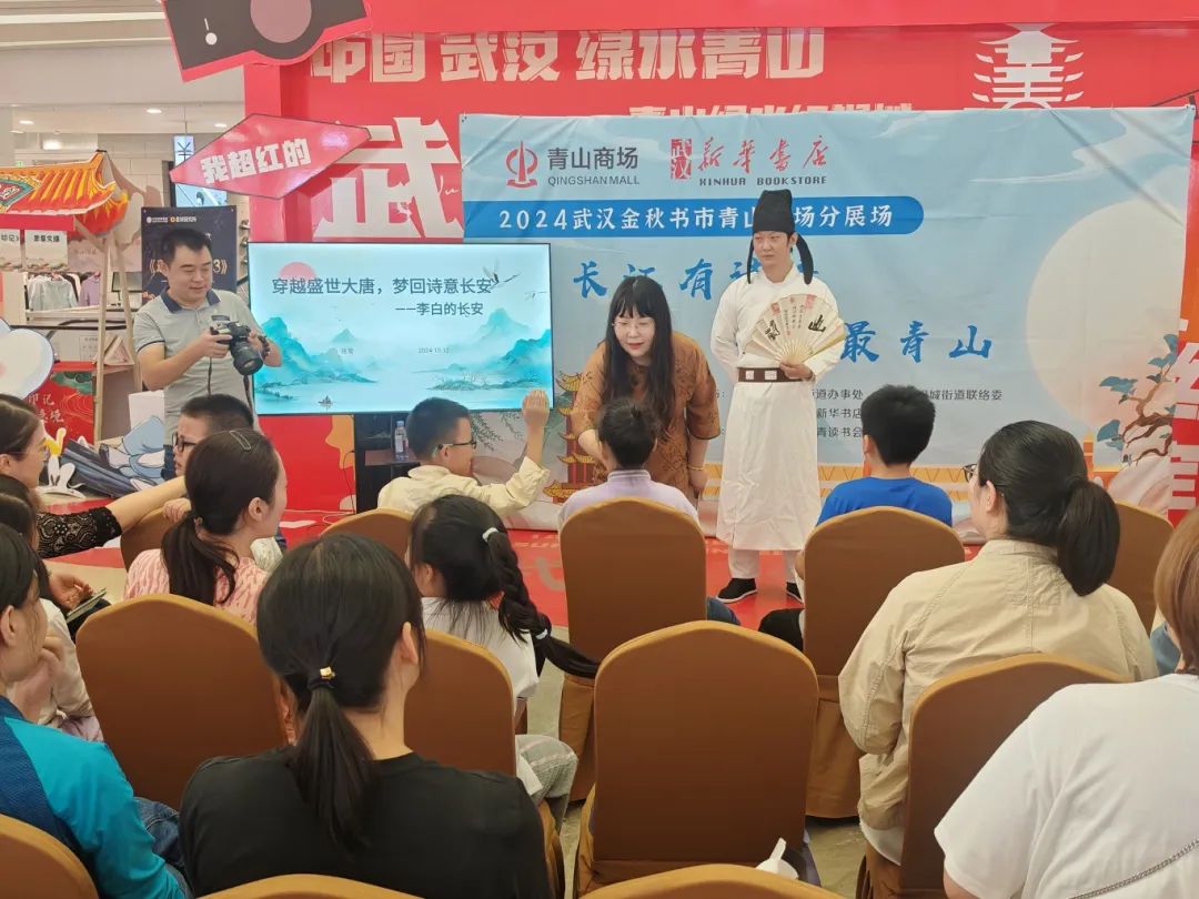 ×ðÁú¿Ê±¡¤(ÖйúÇø)ÈËÉú¾ÍÊDz«!