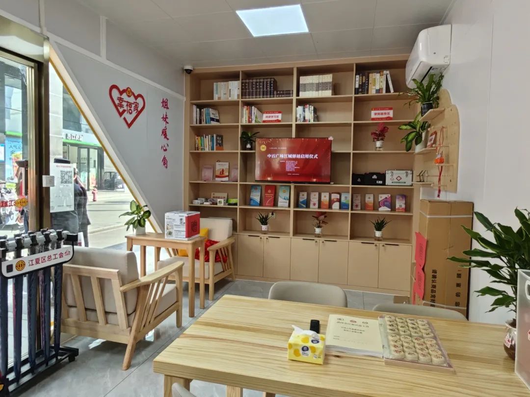 ×ðÁú¿Ê±¡¤(ÖйúÇø)ÈËÉú¾ÍÊDz«!