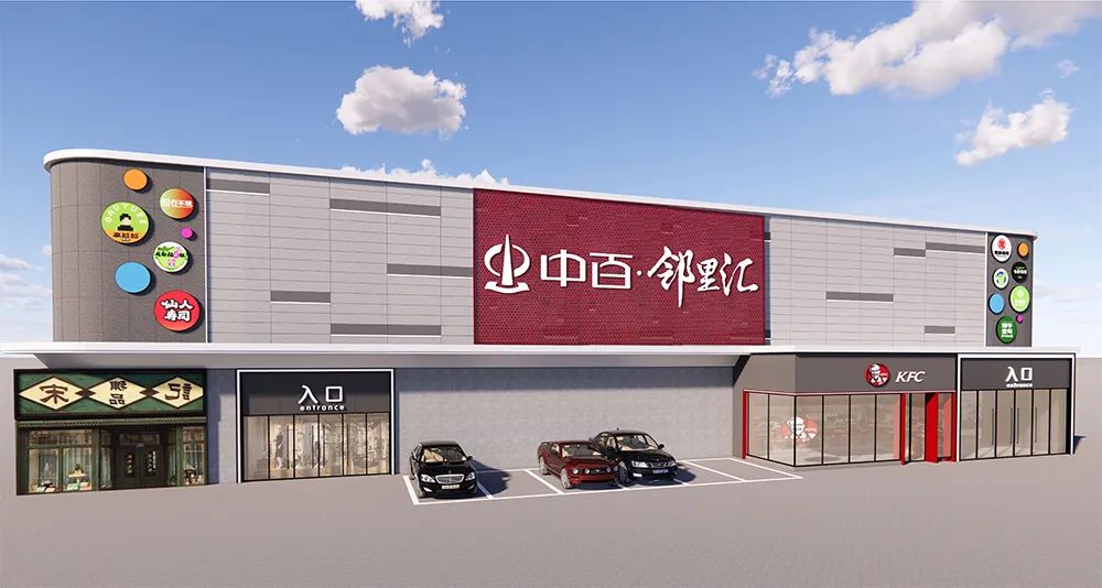 ������ʱ��(�й���)�������ǲ�!