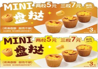 ×ðÁú¿Ê±¡¤(ÖйúÇø)ÈËÉú¾ÍÊDz«!