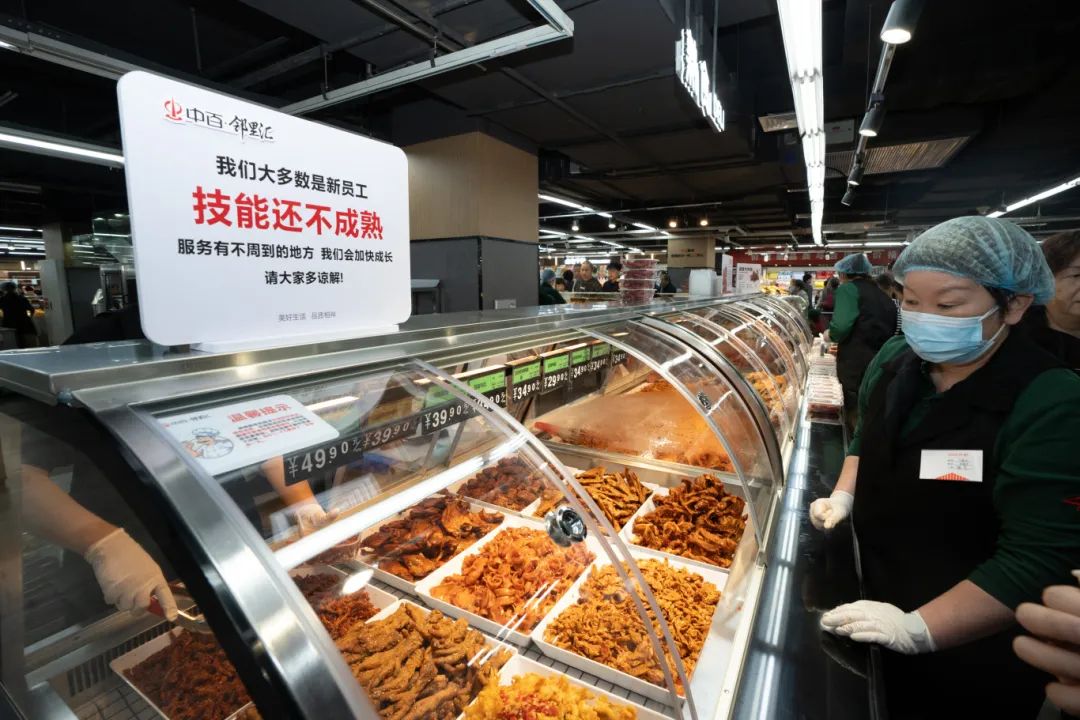 ������ʱ��(�й���)�������ǲ�!