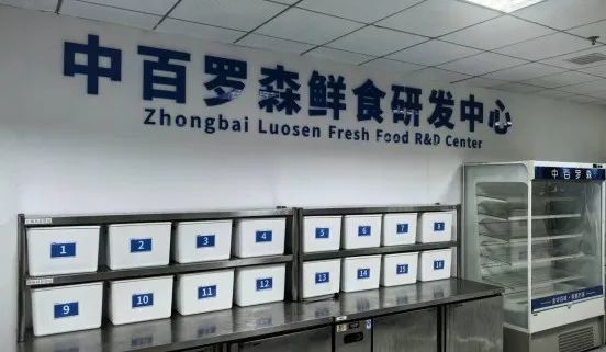 ×ðÁú¿Ê±¡¤(ÖйúÇø)ÈËÉú¾ÍÊDz«!