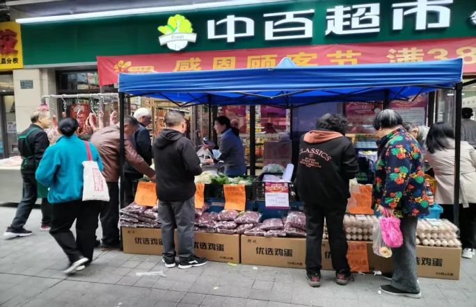 ×ðÁú¿Ê±¡¤(ÖйúÇø)ÈËÉú¾ÍÊDz«!