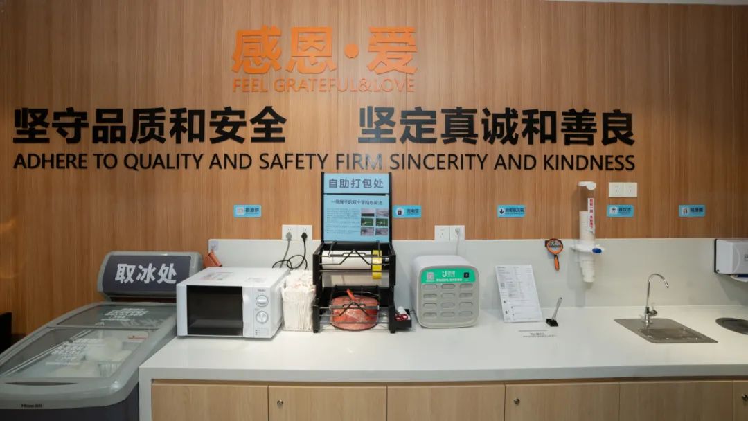 ������ʱ��(�й���)�������ǲ�!