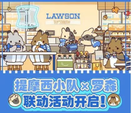 ×ðÁú¿Ê±¡¤(ÖйúÇø)ÈËÉú¾ÍÊDz«!