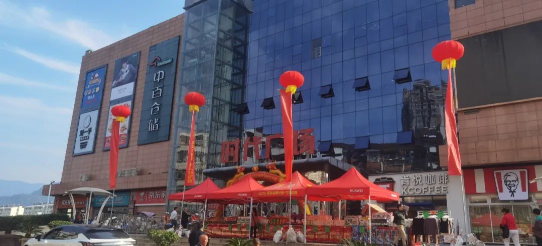 ������ʱ��(�й���)�������ǲ�!