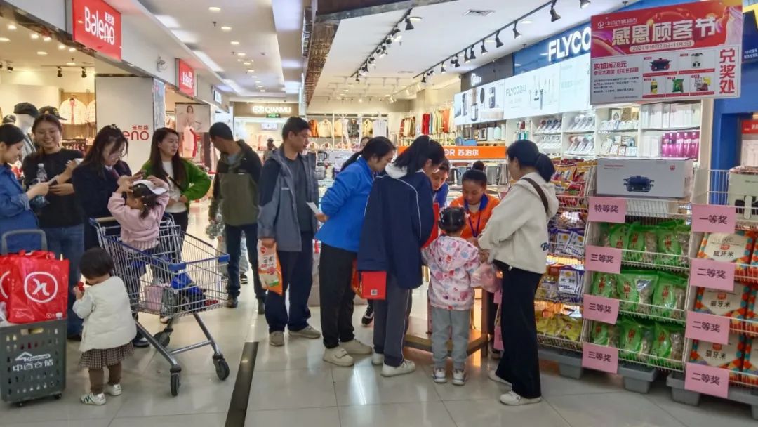 ������ʱ��(�й���)�������ǲ�!