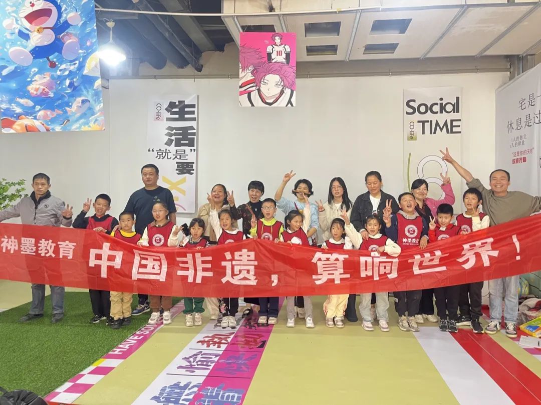 ������ʱ��(�й���)�������ǲ�!