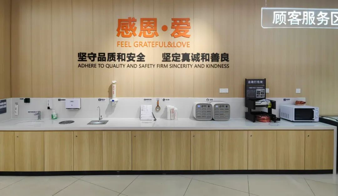 ������ʱ��(�й���)�������ǲ�!