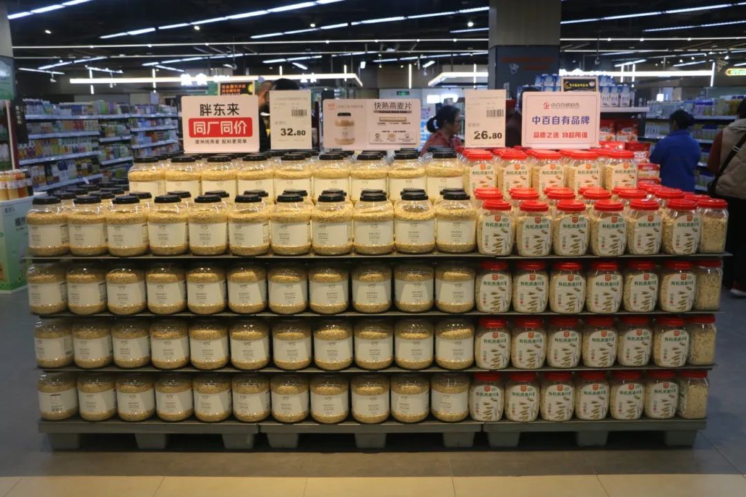 ������ʱ��(�й���)�������ǲ�!