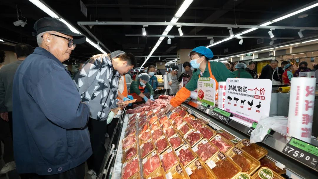 ������ʱ��(�й���)�������ǲ�!