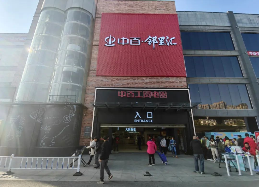 ������ʱ��(�й���)�������ǲ�!