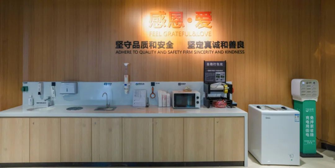 ������ʱ��(�й���)�������ǲ�!