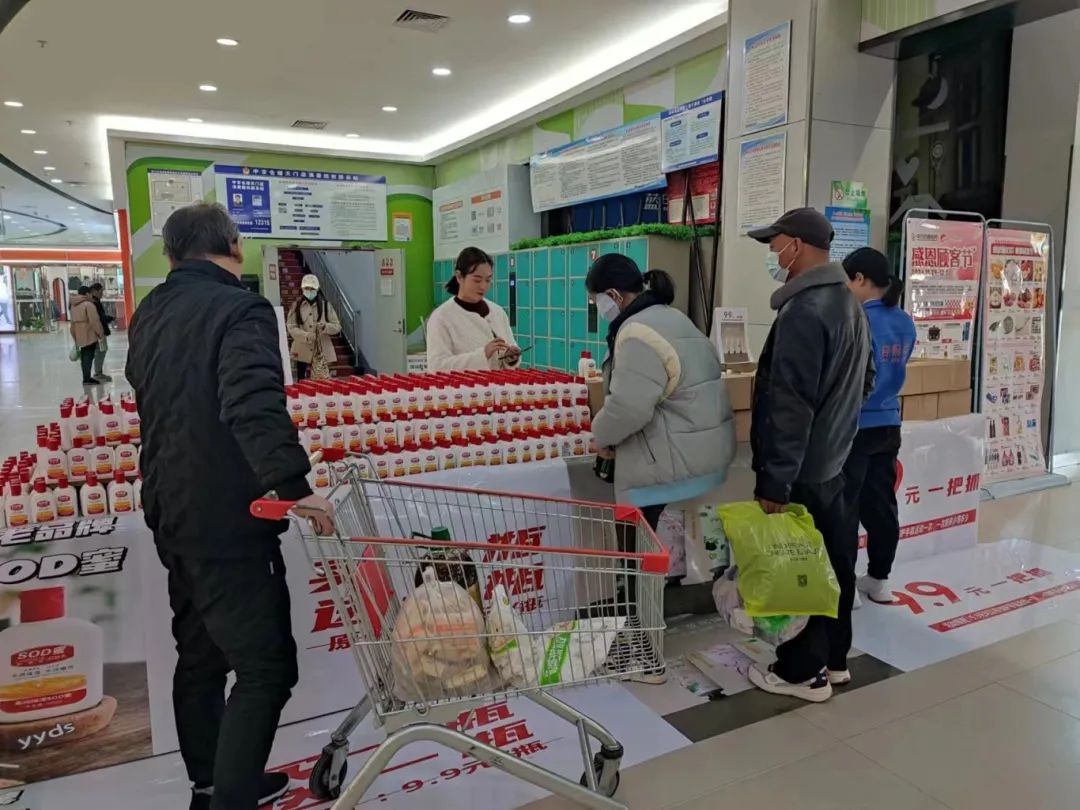 ������ʱ��(�й���)�������ǲ�!