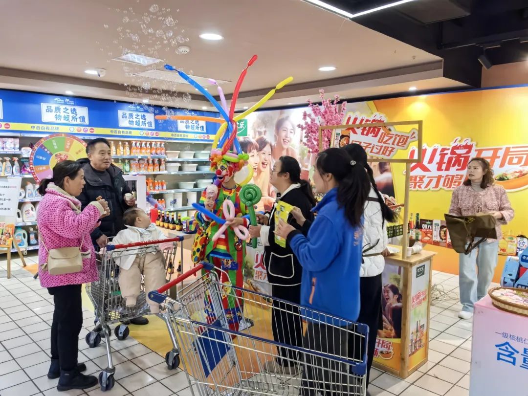 ������ʱ��(�й���)�������ǲ�!