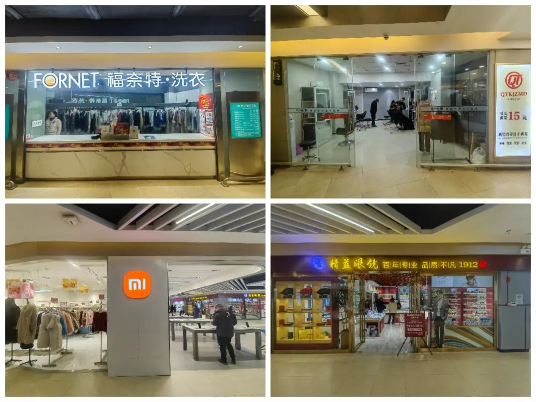 ������ʱ��(�й���)�������ǲ�!