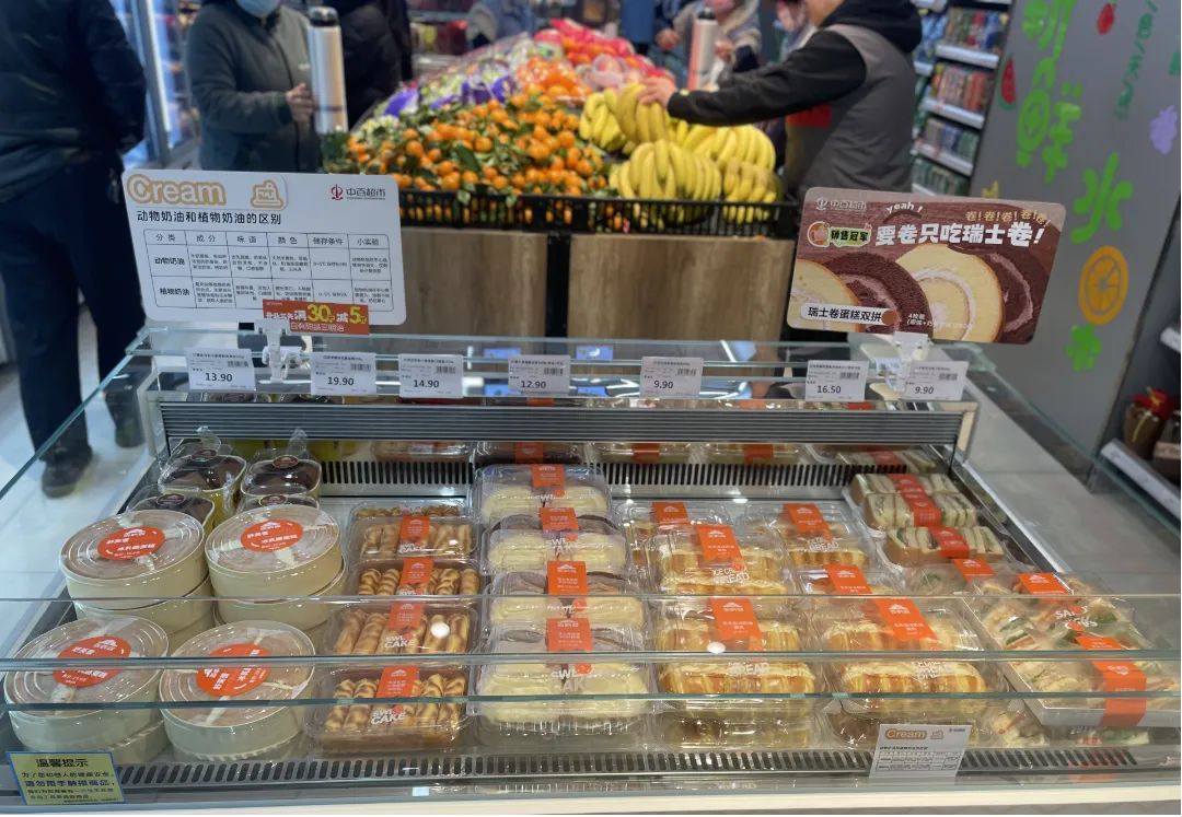 ������ʱ��(�й���)�������ǲ�!