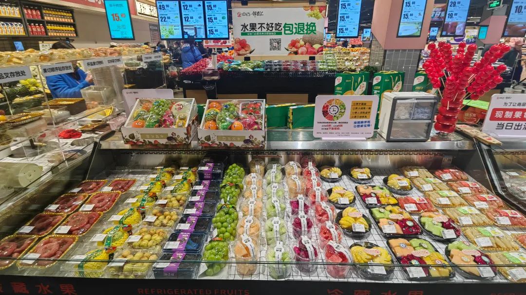 ×ðÁú¿Ê±¡¤(ÖйúÇø)ÈËÉú¾ÍÊDz«!