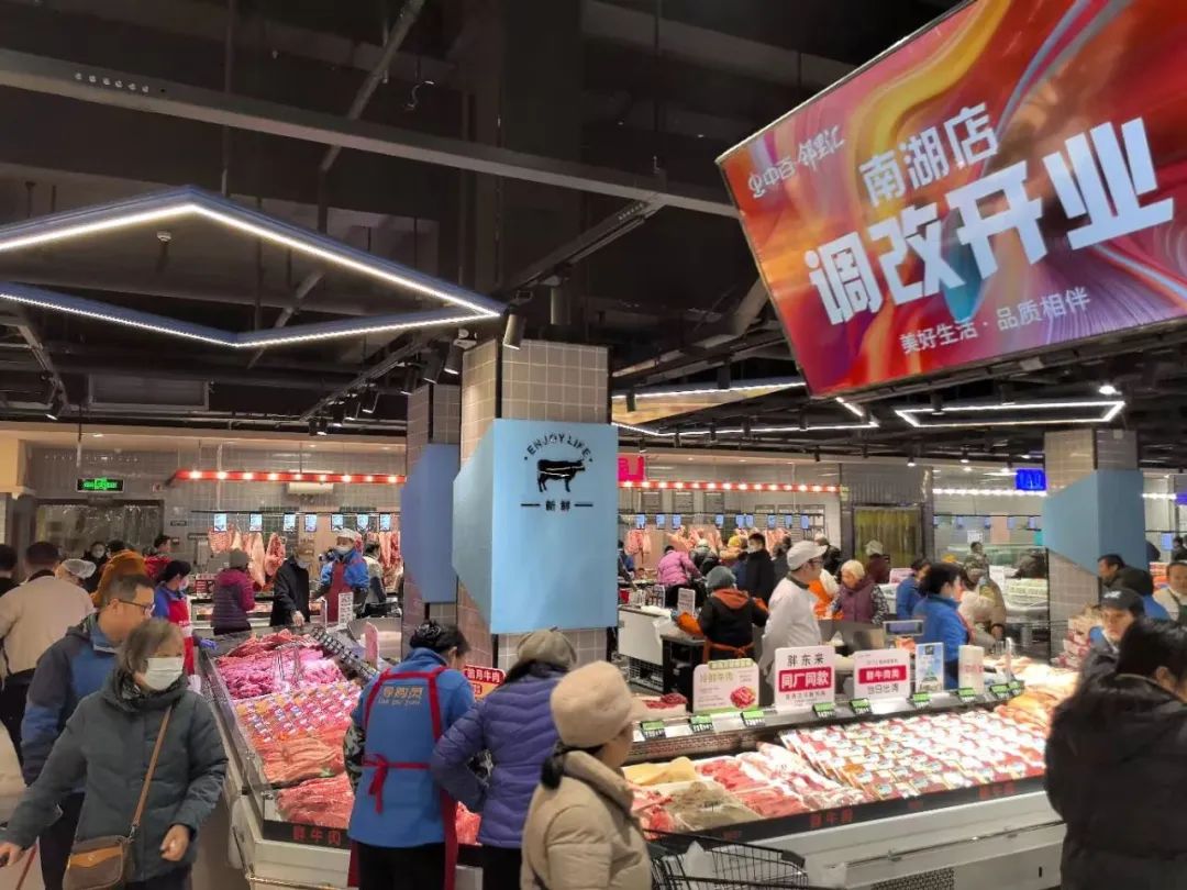 ×ðÁú¿Ê±¡¤(ÖйúÇø)ÈËÉú¾ÍÊDz«!