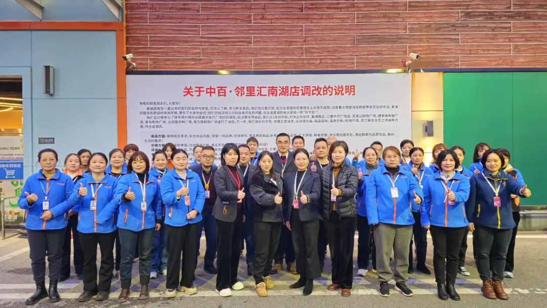 ×ðÁú¿Ê±¡¤(ÖйúÇø)ÈËÉú¾ÍÊDz«!